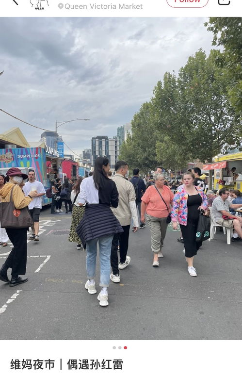 董洁回大连夜市：素颜撸串喝扎啤的惬意生活