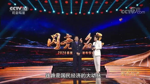 韩媛Coser三天涨粉百万背后的故事