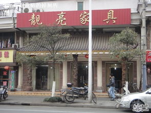 24年老牌家装企业靓家居突停业，背后真相令人唏嘘