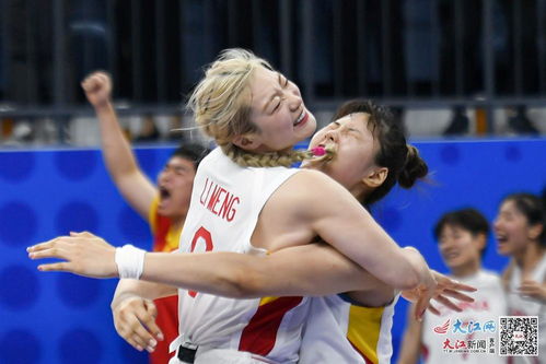 中国女篮35分大胜韩国夺季军 王思雨张子宇表现亮眼