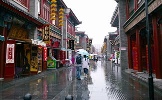 北京本周末迎来明显降雨，出行需注意安全