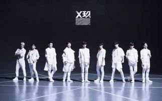 X玖少年团发文背后的故事