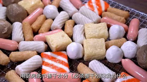 9.9元8袋烧烤撒料售千万份，竟用猪饲料原料？公司回应来了