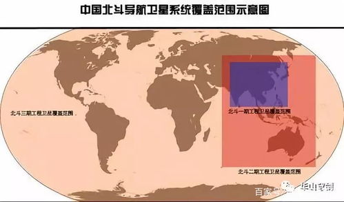 两个乌克兰邻国间关系戏剧性恶化背后的故事