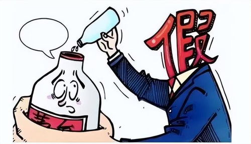 男子超市购200余瓶五粮液竟是假货，背后真相令人咋舌！