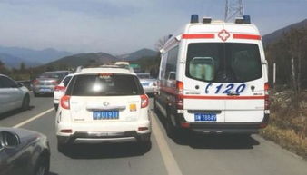 救护车受阻