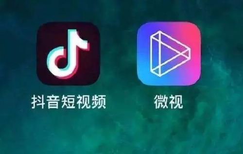 抖音用户发布精彩进球视频