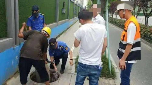 调查人员现场取证