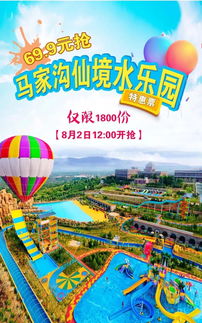 高温天气谨防“热中风”，这几类高危人群需格外警惕！