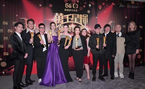 新闻女王团红毯合影