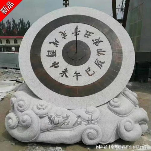 三伏天：一年最热时节的秘密