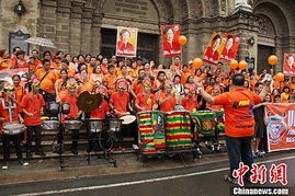 日本‘参政党’选举大胜背后的故事