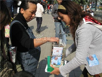 震惊！女子生下前男友之子竟狠心遗弃，法院已作出判决
