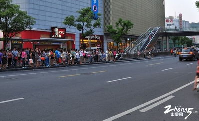 博主解读：国内楼市走向与变化