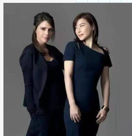 林允与月嫂的合影照片