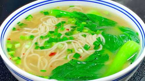 婆婆做的美味面条