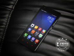 华为Pura80数字版手机预售在即，超多亮点不容错过！