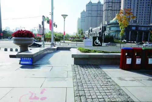 城市无障碍设施