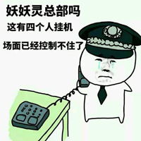 明日方舟夏活被内鬼曝光，玩家怒火难平！