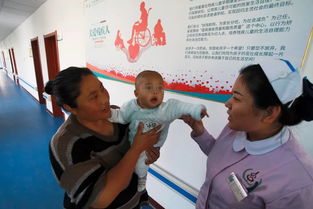 残疾人康复治疗