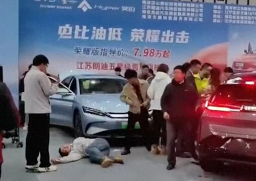 极氪：展车销售不是'0公里二手车'，坚决抵制不良竞争