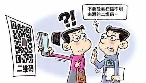 中国女子海外求职噩梦：被骗至美惨遭囚禁性侵