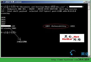 微信 Windows 客户端惊现致命漏洞！黑客可悄无声息远程操控