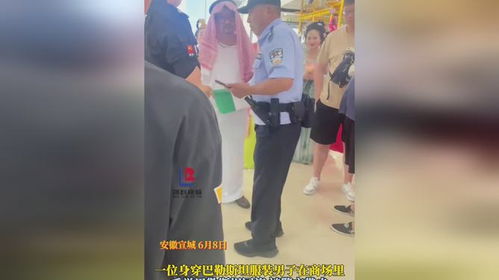 英国演员谢幕举巴勒斯坦国旗，背后故事引关注