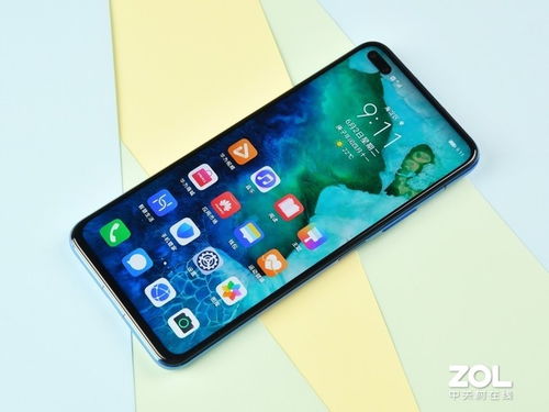 荣耀手机外观展示