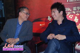 郎朗与小孩哥交谈