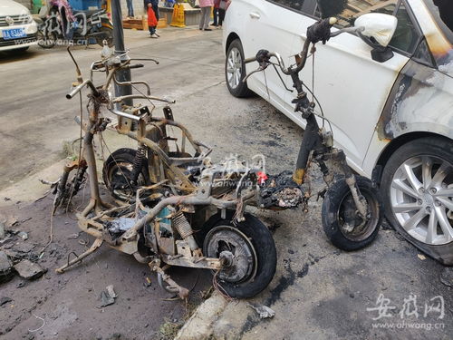 被烧坏的电瓶车