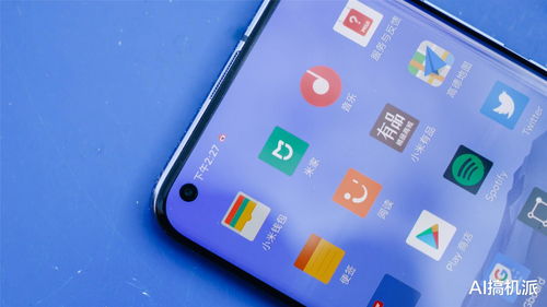 小米‘昆仑N3’伪装车谍照大揭秘！年底或明年发布