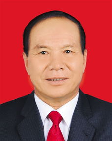 齐扎拉被双开，背后故事引关注