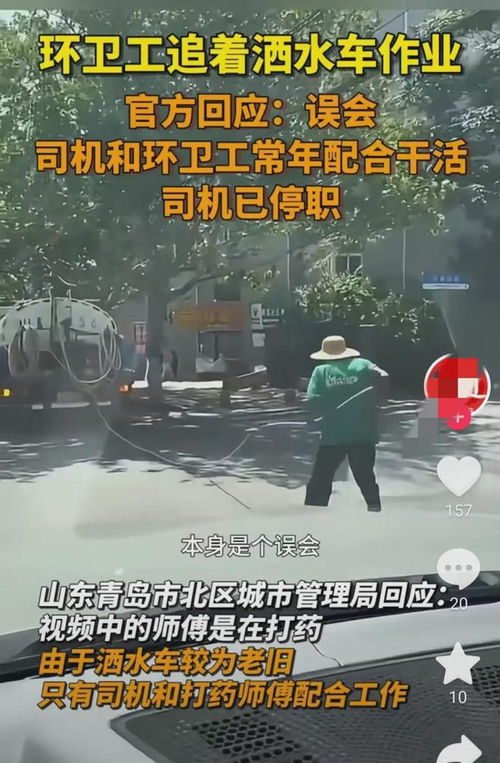 50岁保安提前到岗猝死，高温下保安亭无空调，算不算工伤？