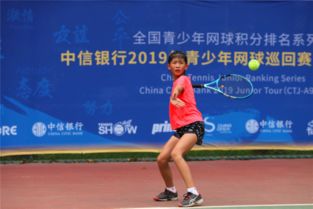 梓渝MVP结算背后的故事