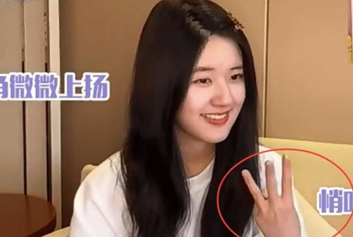 赵露思接受采访