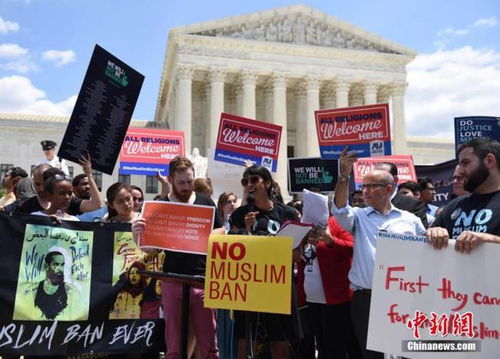 特朗普在法院门口讲话