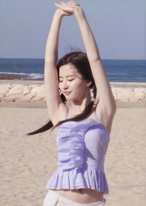 刘亦菲的健身照片