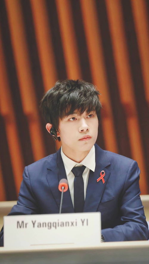 易烊千玺演唱会强实名入场引热议，背后真相令人深思