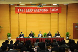 中央第六轮巡视组进驻15省区市，掀起新一轮监督风暴！