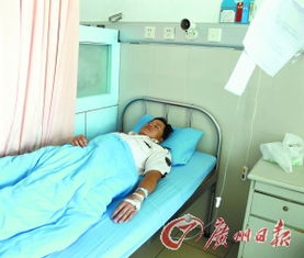 老人舍不得开空调，险些丧命于热射病