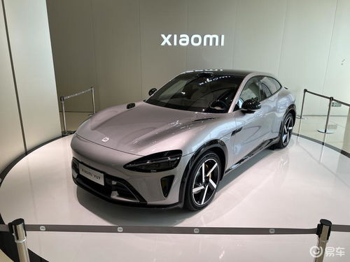 小米YU7汽车