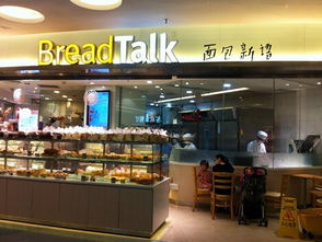 面包新语11家门店集体歇业背后真相大揭秘！