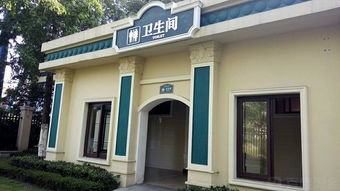 空荡荡的新公厕内部