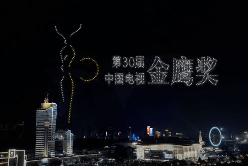 重庆邀库里体验无人机灯光秀，科技与艺术碰撞出别样火花