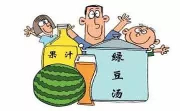 防暑降温措施