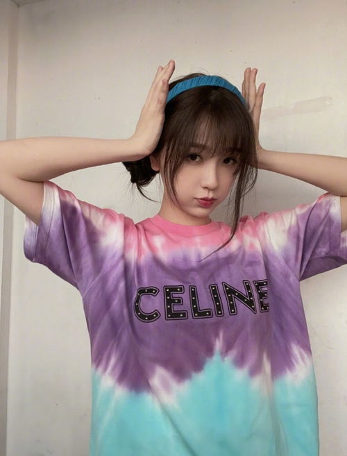 天梭与虞书欣合作