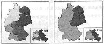 紧张局势示意图