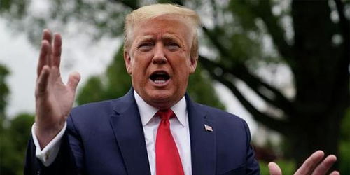 美财长提及中美会谈涉俄伊石油问题，外交部回应