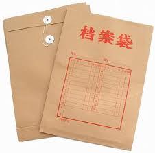 特朗普政府要公布马丁路德金遇刺相关记录啦！